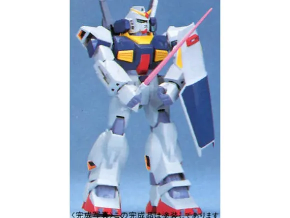 1/144 Gundam Mk-II