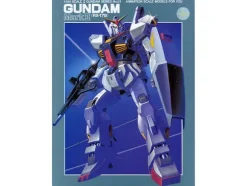 1/144 Gundam Mk-II