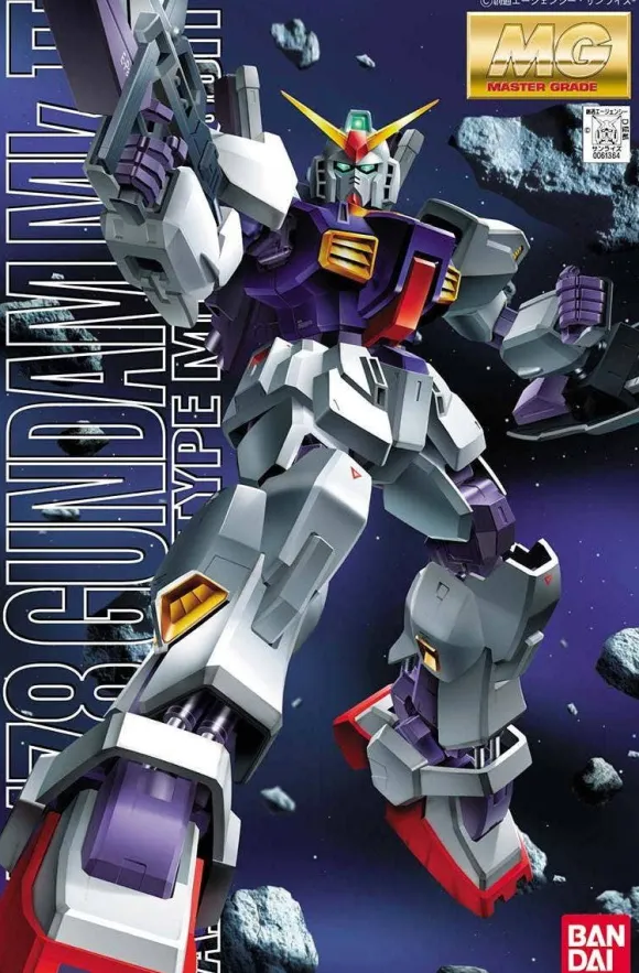 1/100 Gundam Mk-II (MG) AEUG Version