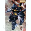 1/100 Gundam Mk-II (MG) Titans Version