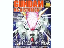 Gundam Mobile Suit Historica Vol.5