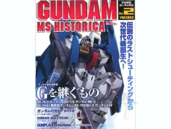 Gundam Mobile Suit Historica Vol.2