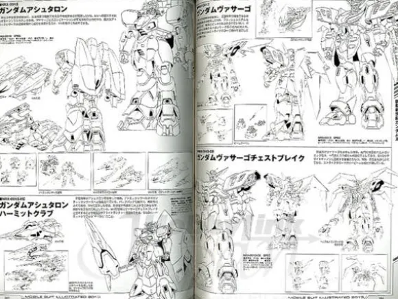 Gundam MS Encyclopedia 2013 & Drawing Material