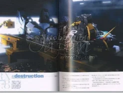 Gundam MS Graphica