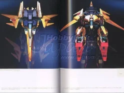 Gundam MS Graphica