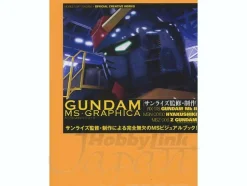 Gundam MS Graphica