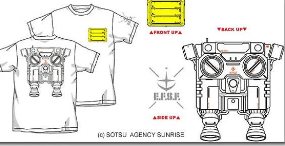 Gundam MS T-Shirt White L
