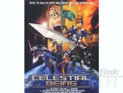 Gundam 00N