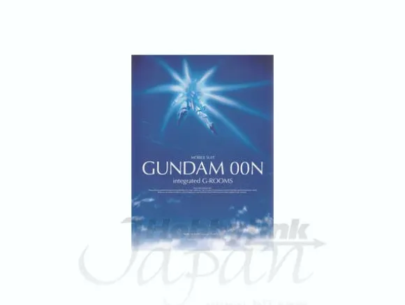 Gundam 00N