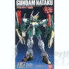 1/144 Gundam Nataku Special