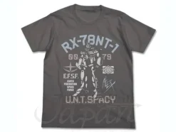 Gundam NT-1 T-shirt Medium gray M