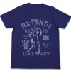 Gundam NT-1 T-shirt Night Blue M