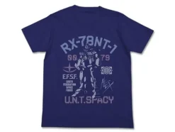 Gundam NT-1 T-shirt Night Blue M