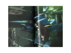 Gundam OOP #1