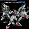 Gundam Option Parts Set Gunpla 03 (Build Hands Square Shape)