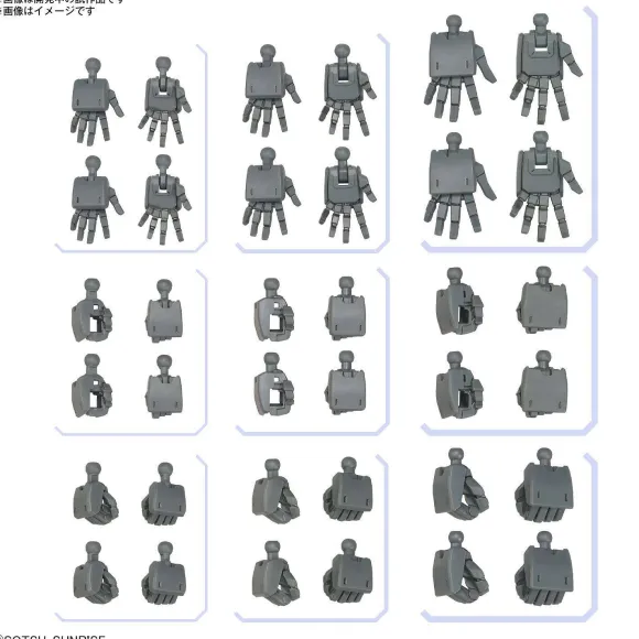 Gundam Option Parts Set Gunpla 03 (Build Hands Square Shape)