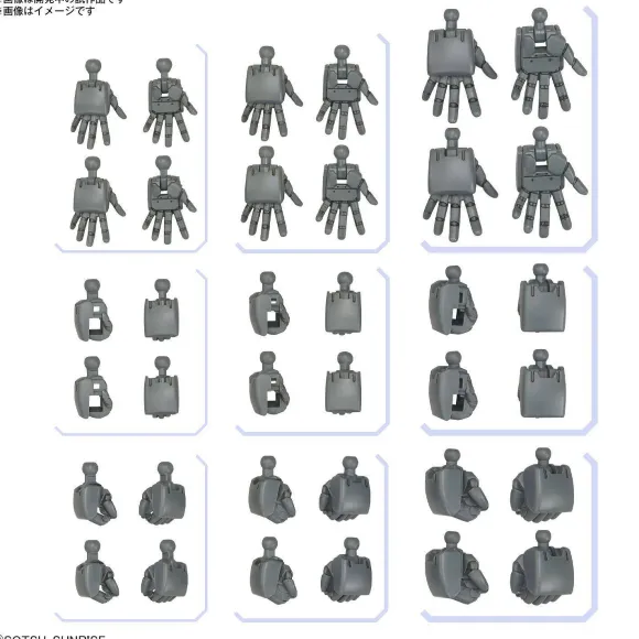 Gundam Option Parts Set Gunpla 04 (Build Hands Round Shape)