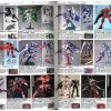 Gundam Plastic Model Encyclopedia 2013