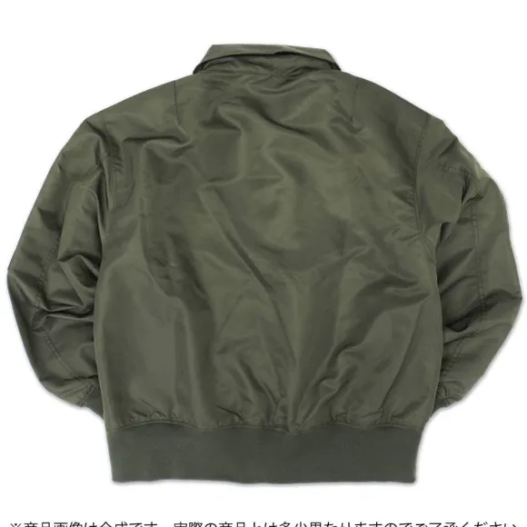 Gundam: Principality of Zeon Flight Jacket M