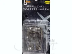 Gundam Real Type Key Holder C: Gouf