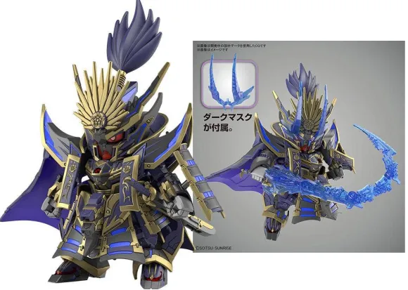 Gundam SDW Boxless Bundle+ (Cheap to Ship!)