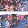 Gundam Seed Destiney Film Comic #04