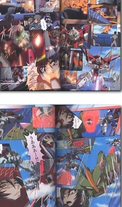 Gundam Seed Destiney Film Comic #04