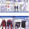 Gundam Seed Destiny Astray Photo Story #1