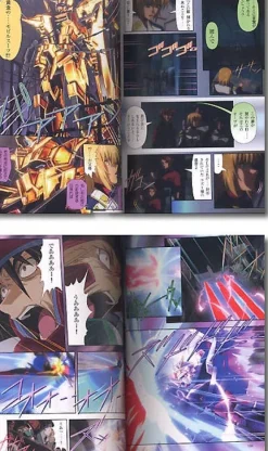 Gundam Seed Destiny Film Comic #11