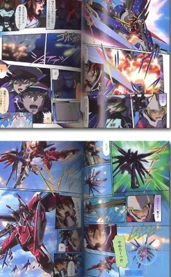 Gundam Seed Destiny Film Comic #12