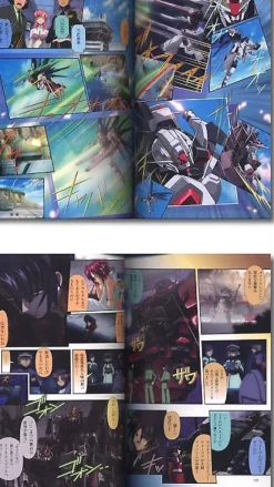 Gundam Seed Destiny Film Comic #09