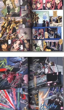 Gundam Seed Destiny Film Comic #13
