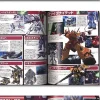 Gundam Seed Destiny Guide #3