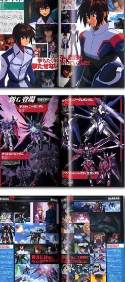 Gundam Seed Destiny Guide #2