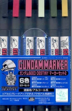 Gundam SEED Destiny Marker Set 6pcs #2
