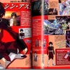 Gundam SEED Destiny Official File Character #01