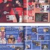 Gundam Seed Destiny Official File Character #02
