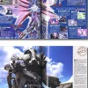 Gundam Seed Destiny Official File Mechanics #03