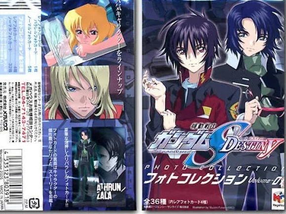 Gundam Seed Destiny Photo Collection 1Box (15pcs)