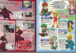 Gundam Seed File Character #2