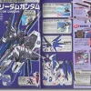 Gundam Seed File Mechanics #3