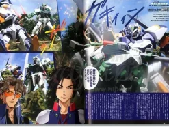 Gundam Seed Frame Astrays Vol. 2