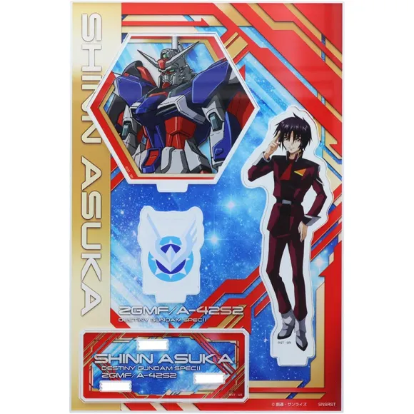 Gundam Seed Freedom: Acrylic Stand E