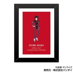 Gundam Seed Freedom: Art Frame Collection 1Box 10pcs