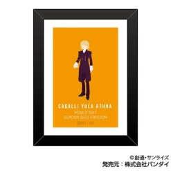 Gundam Seed Freedom: Art Frame Collection 1Box 10pcs