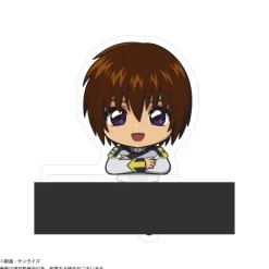 Gundam SEED FREEDOM: GDSD-10 Kado Chara: 1Box (9pcs) (Release undecided)