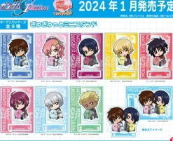 Gundam Seed Freedom: Gyugyutto Mini Stand / Lacus Clyne