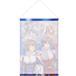 Gundam Seed Freedom: Tapestry A