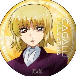 Gundam Seed Freedom: Wet Color Series Can Badge: 1Box (8pcs)