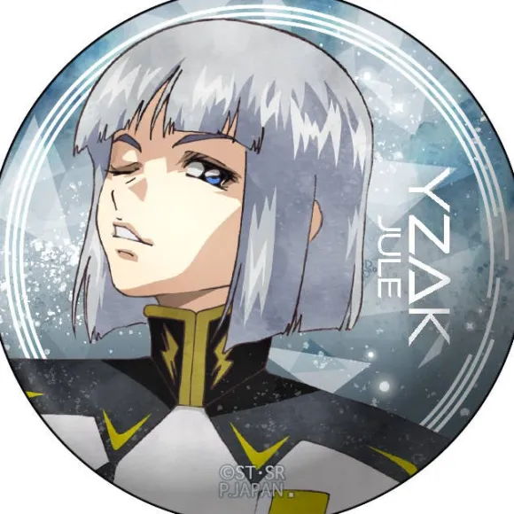 Gundam Seed Freedom: Wet Color Series Can Badge: 1Box (8pcs)
